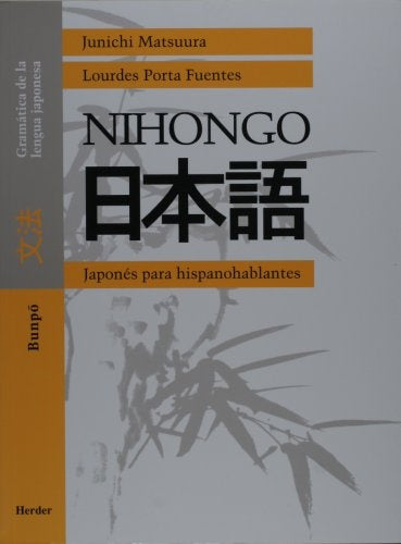 NIHONGO JAPONES PARA HISPANOHABLANTES HERDER | MATSUURA/PORTA