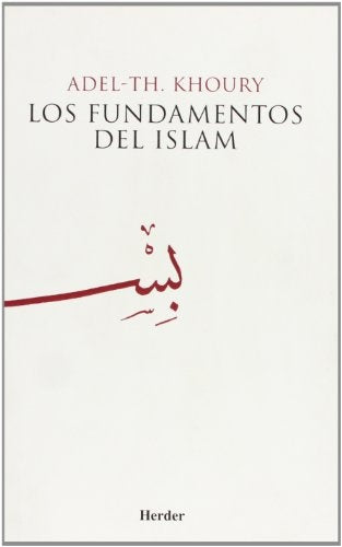 FUNDAMENTOS DEL ISLAM,LOS | KHOURY