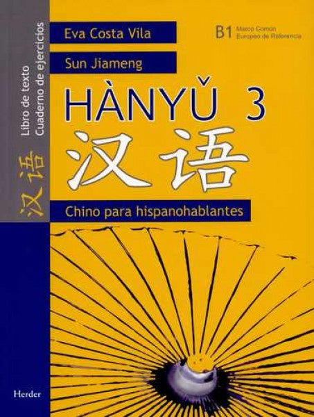 HANYU 3 CHINO PARA HISPANOHABLANTES | COSTA/JIAMENG