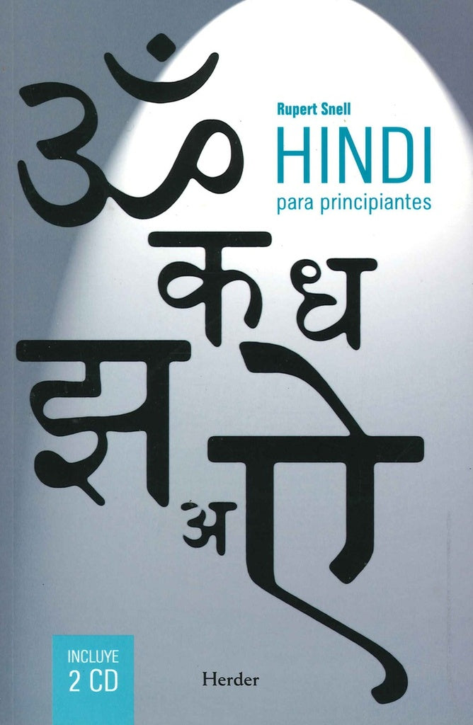 HINDI PARA PRINCIPIANTES | SNELLRUPERT
