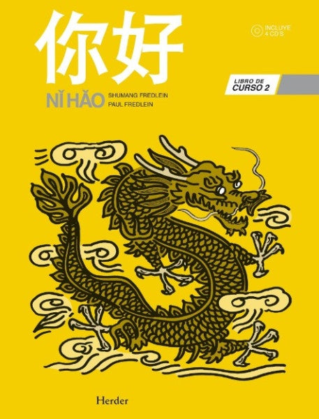 NI HAO LIBRO DE CURSO 2 | FREDLEINSHUMANG/FREDLEINPAUL