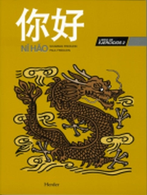 NI HAO LIBRO DE EJERCICIOS 2 | FREDLEINSHUMANG