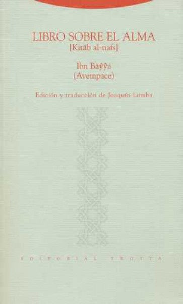 LIBRO SOBRE EL ALMA | LOMBAJOAQUIN
