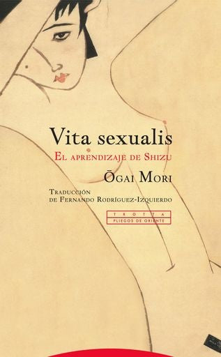 VITA SEXUALIS NE | MORIOGAI