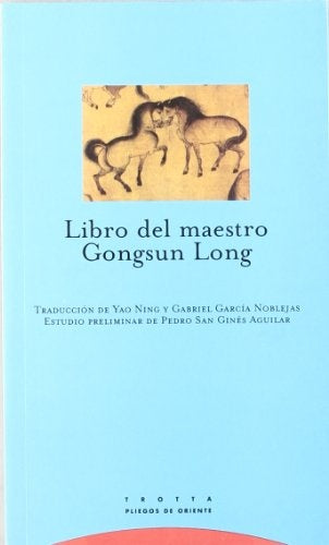 LIBRO DEL MAESTRO GONGSUN LONG ORI | AAVV (alemanes)