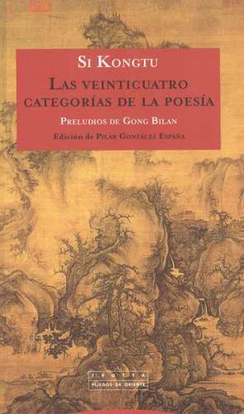 VEINTICUATRO CATEGORIAS DE LA POESIA | KONGTUSI