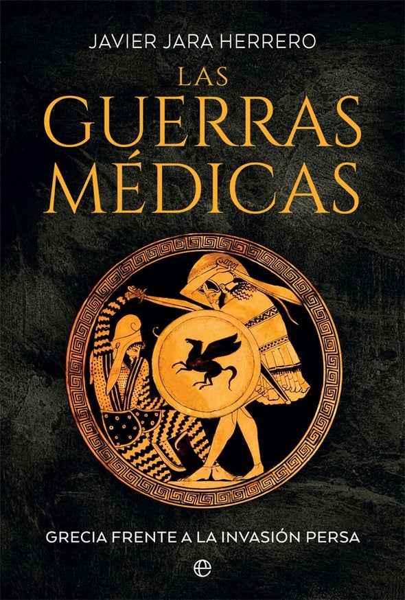 LAS GUERRAS MEDICAS | JARA JAVIER