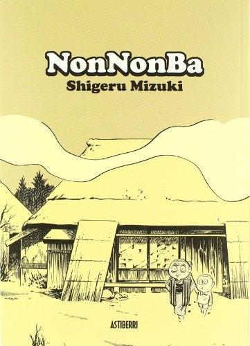 NONNONBA | MIZUKI SHIGERU