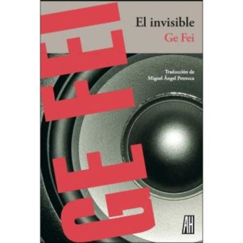 INVISIBLE,EL | GE FEI