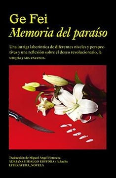 MEMORIA DEL PARAISO | GE FEI