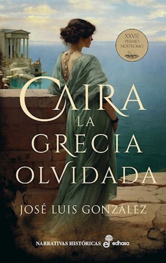 CAIRA | JOSE LUIS GONZALEZ GARCIA