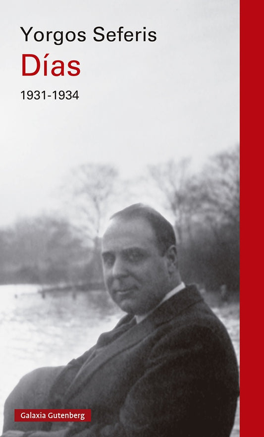 DIAS 1931 1934 | YORGOS SEFERIS