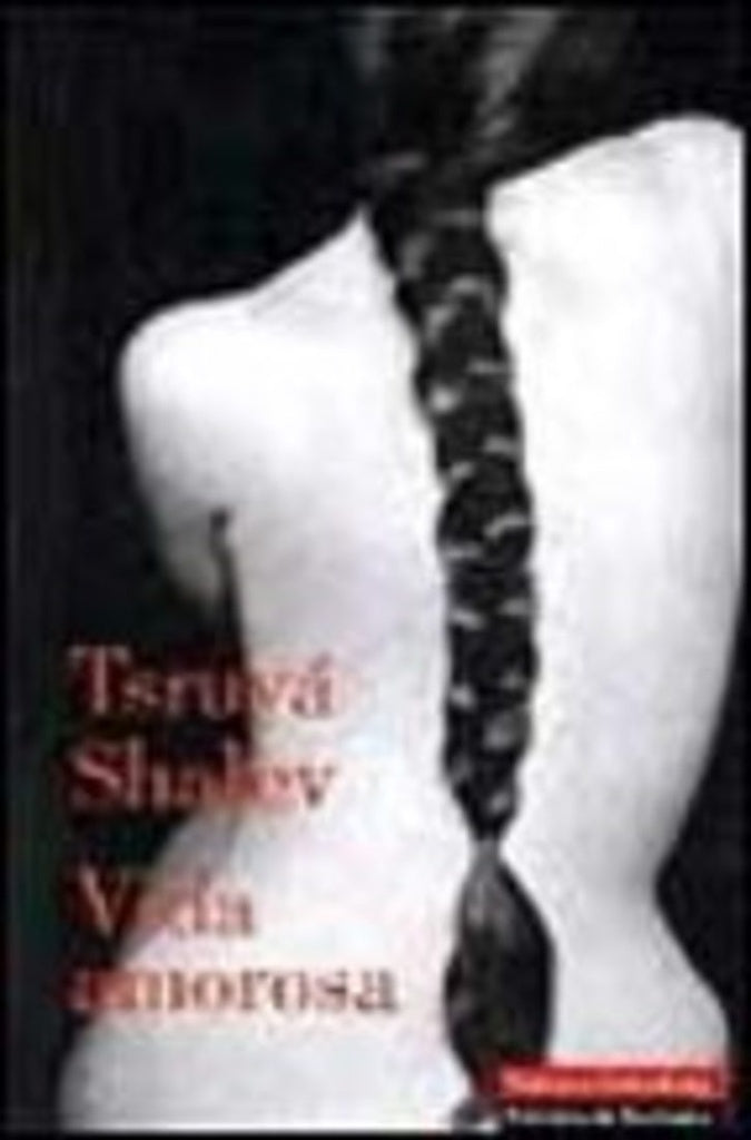 VIDA AMOROSA GALAXIA GUTENBERG | TSRUYA SHALEV