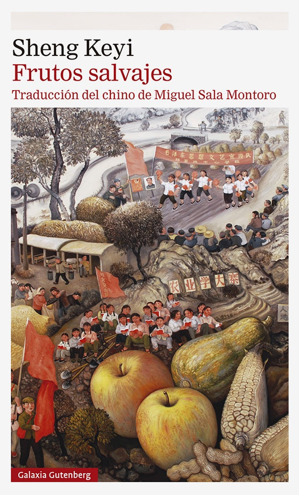 FRUTOS SALVAJES | SHENG KEYI