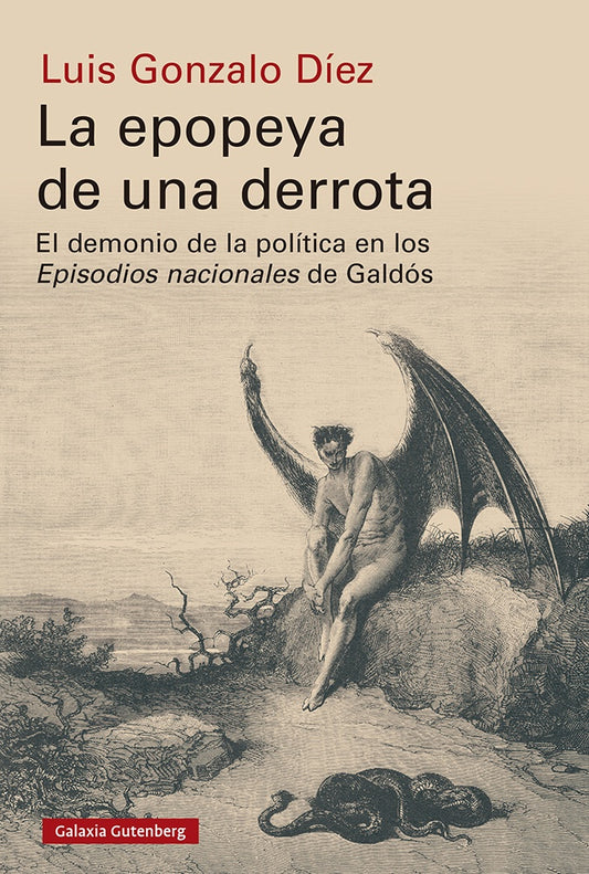 EPOPEYA DE UNA DERROTA,LA | LUIS GONZALO DIEZ