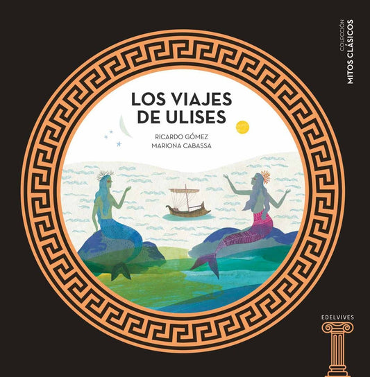 VIAJES DE ULISES,LOS | SIN SIGNAR
