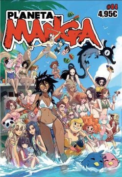 PLANETA MANGA Nº 04 | AA. VV.