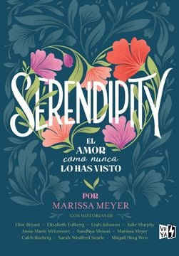 Serendipity | MARISSA MEYER