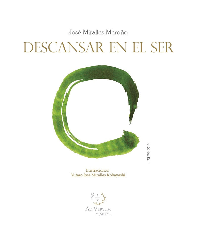DESCANSAR EN EL SER