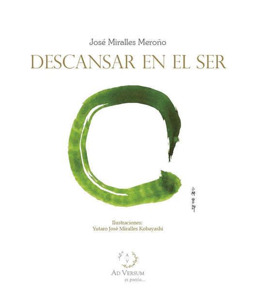 DESCANSAR EN EL SER