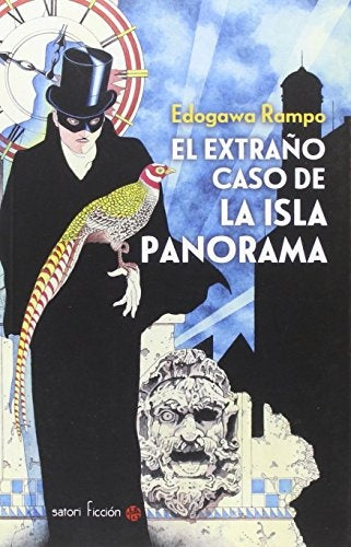 EXTRA?O CASO DE LA ISLA PANORAMA,EL | EDOGAWA RAMPO