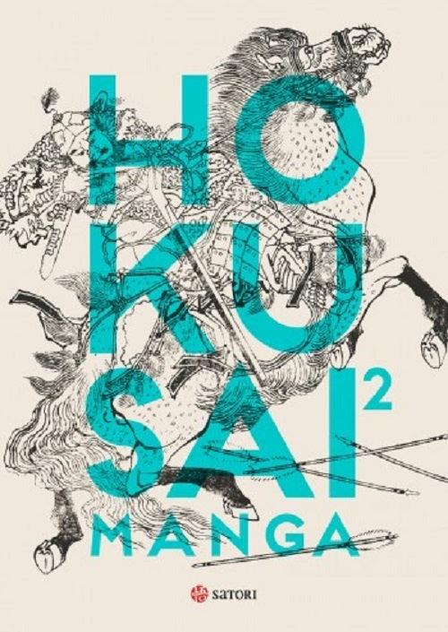 HOKUSAI MANGA 2 | ALMAZAN/HOKUSAI