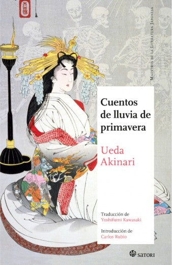 CUENTOS DE LLUVIA DE PRIMAVERA (NE) | AKINARI UEDA