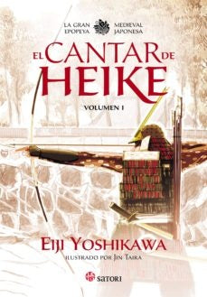 CANTAR DE HEIKE,EL | EIJI YOSHIKAWA