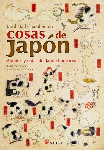 COSAS DE JAPON NE | BASIL HALL CHAMBERLAIN