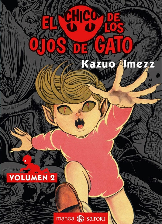 CHICO DE LOS OJOS DE GATO,EL 2 | KAZUO UMEZZ