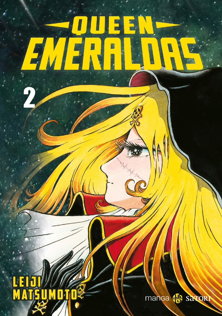 QUEEN EMERALDAS 2 | LEIJI MATSUMOTO