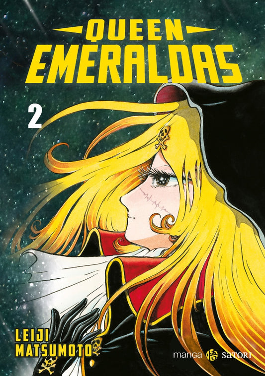 QUEEN EMERALDAS 2 | LEIJI MATSUMOTO
