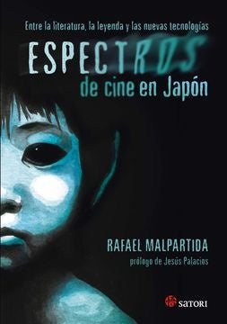 ESPECTROS DE CINE EN JAPON | RAFAEL MALPARTIDA TIRADO
