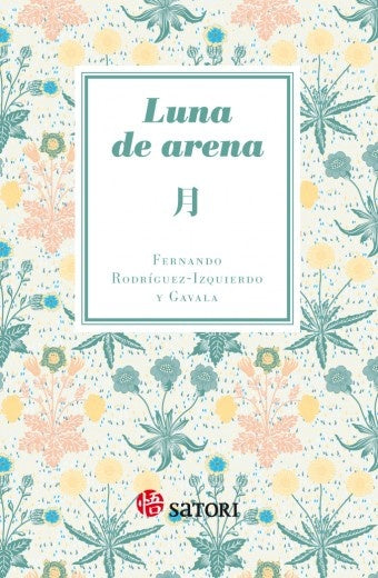 LUNA DE ARENA | FERNANDO RODRIGUEZ-IZQUIERDO