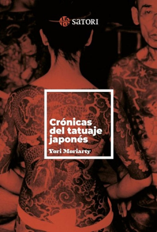 CRONICAS DEL TATUAJE JAPONES | YORI MORIARTY