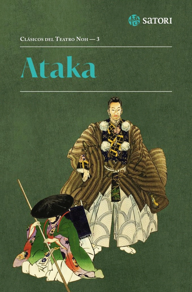 ATAKA | ANONIMOTEATRO CLASICO