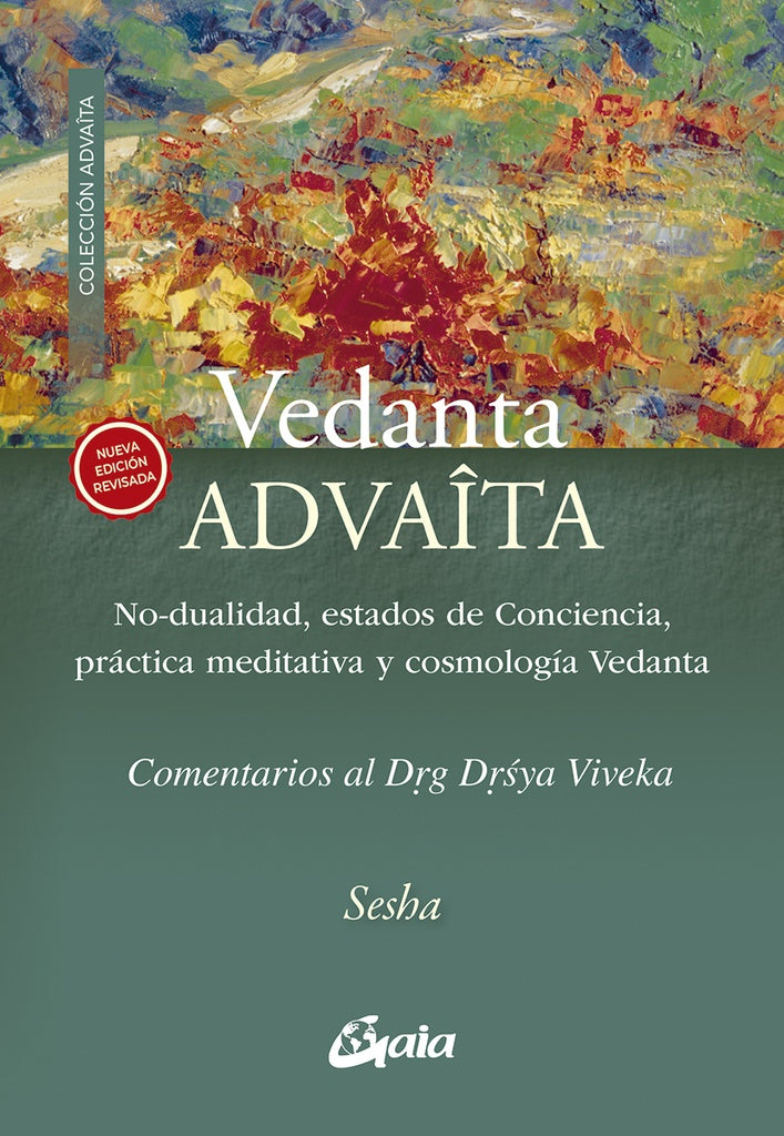 VEDANTA ADVAITA | SESHA