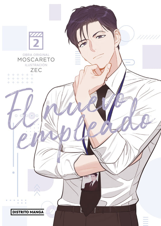 NUEVO EMPLEADO 2, EL | ZEC/MOSCARETO