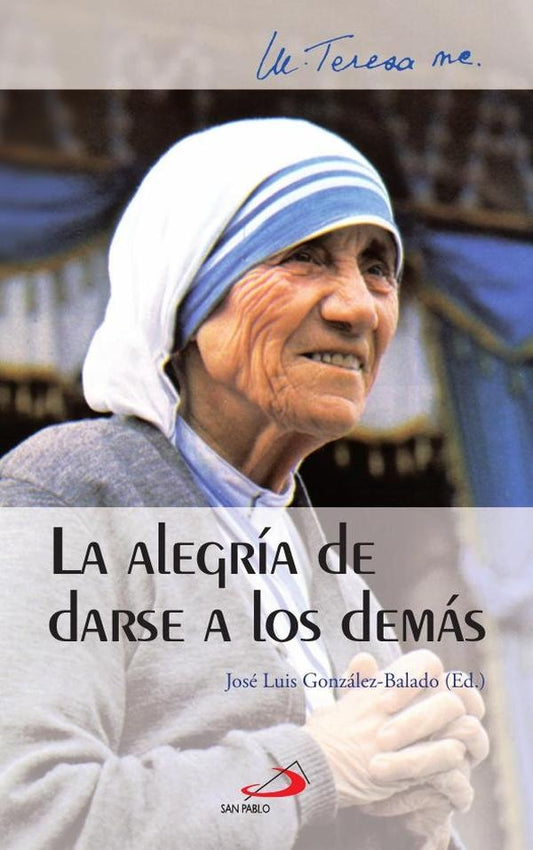 ALEGRIA DE DARSE A LOS DEMAS | SIN ASIGNAR