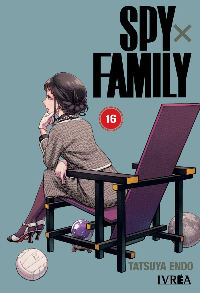 Spy x Family 16 | ENDO TATSUYA