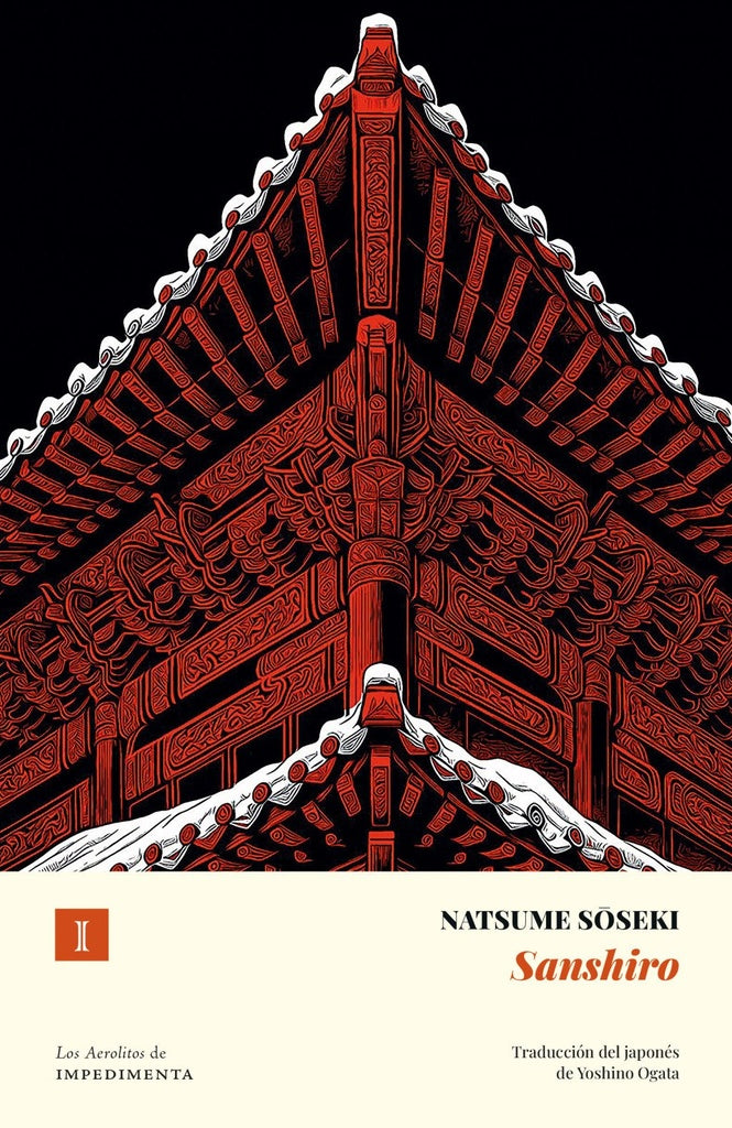 Sanshiro | NATSUME SOSEKI