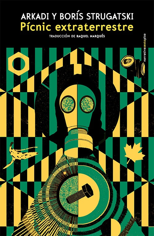 Pícnic extraterrestre
 | Arkadi y Boris Strugatski