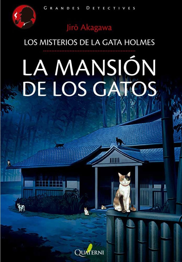 La Mansi?n de los Gatos | FUTARO YAMADA