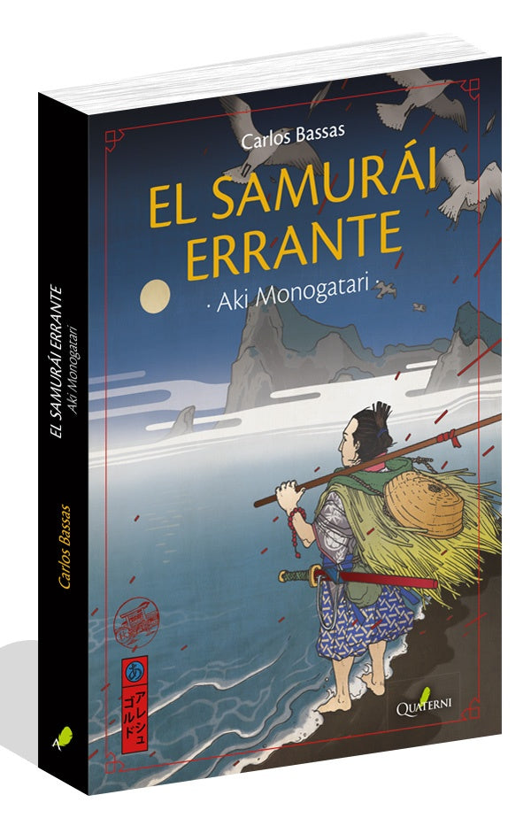 El samurai errante | NN