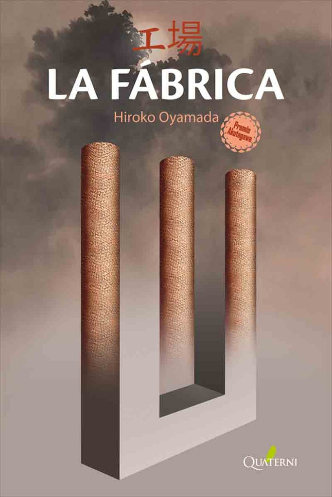 La F?brica | Oyamada