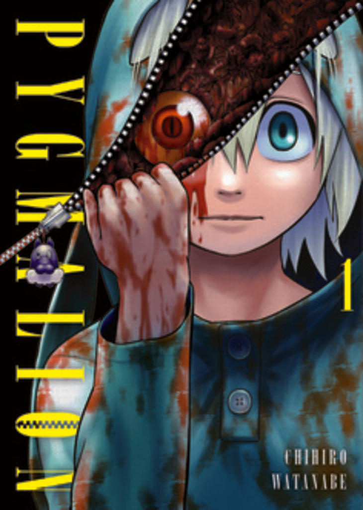 Pygmalion 1 | Issa Watanabe