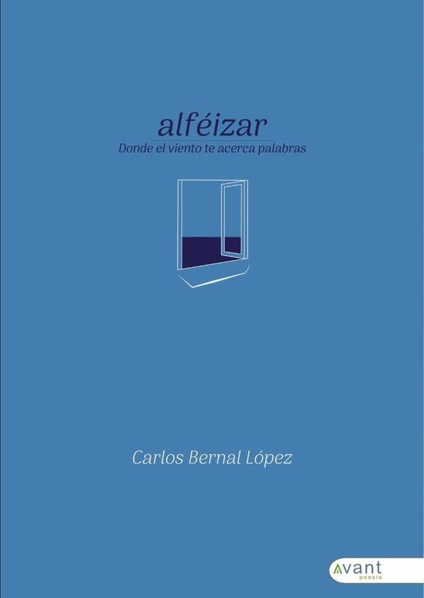 Alf?izar | CarlosBernal L?pez