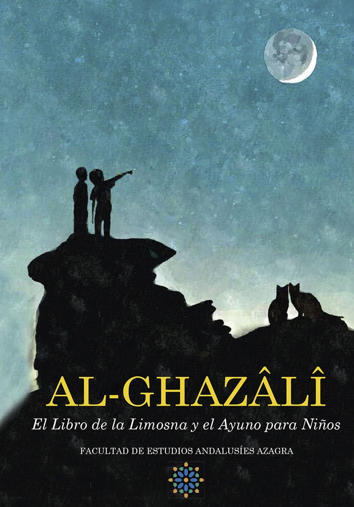 Al Ghaz?l? El libro de la limosna y el ayuno para ni?os | FacultaddeEstudios Andalus?es