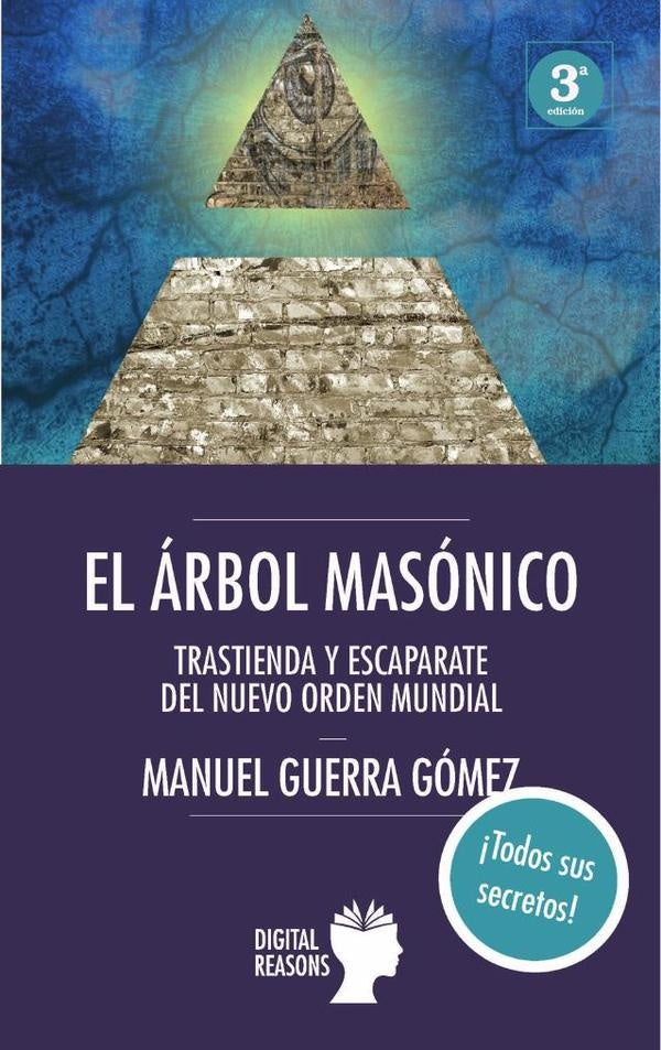 El arbol mas?nico | ManuelGuerra G?mez