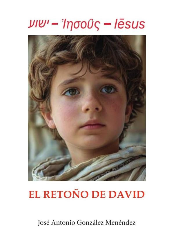 El reto?o de David | Jos?AntonioGonz?lez Men?ndez